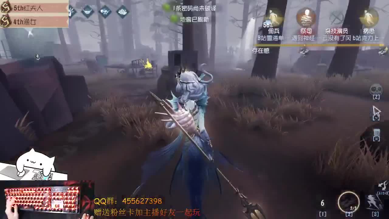 快乐人类 第1段