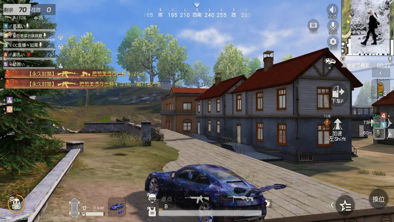 感觉全身无力，身体被掏空