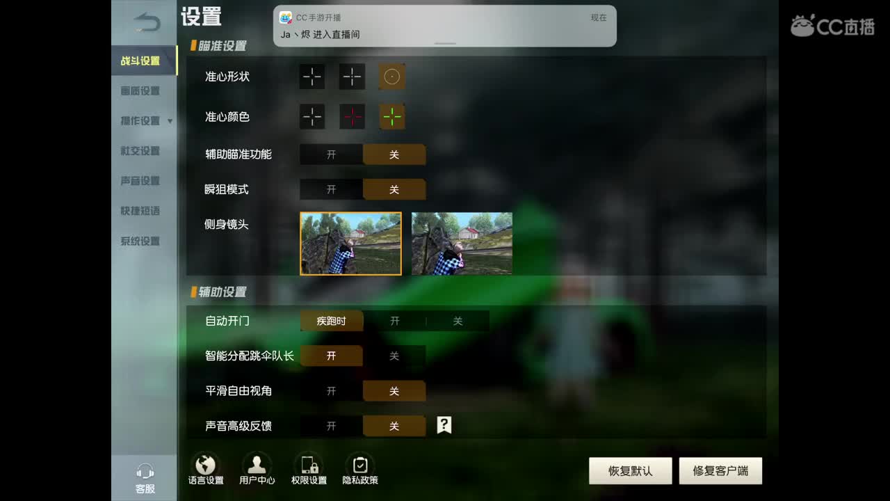 冲流水，点关注，感谢各位