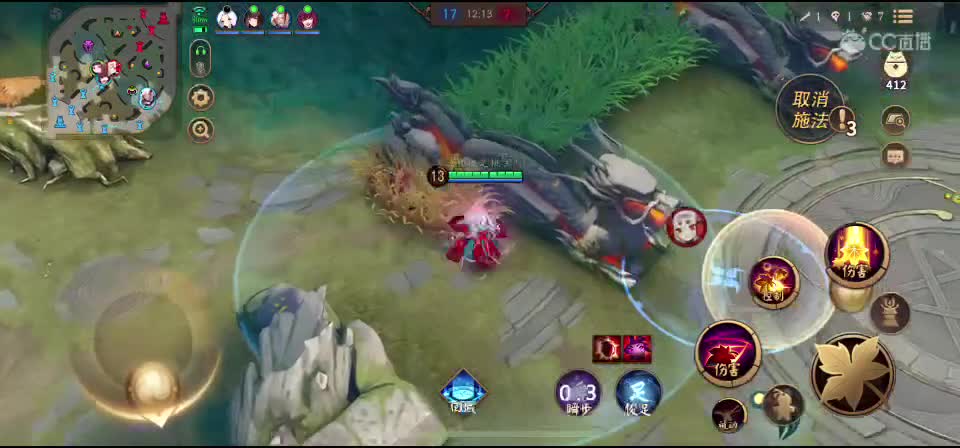 我和我的怨种粉丝们 第1段