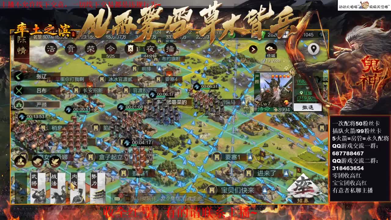 性感五月在线教学，有问必答~