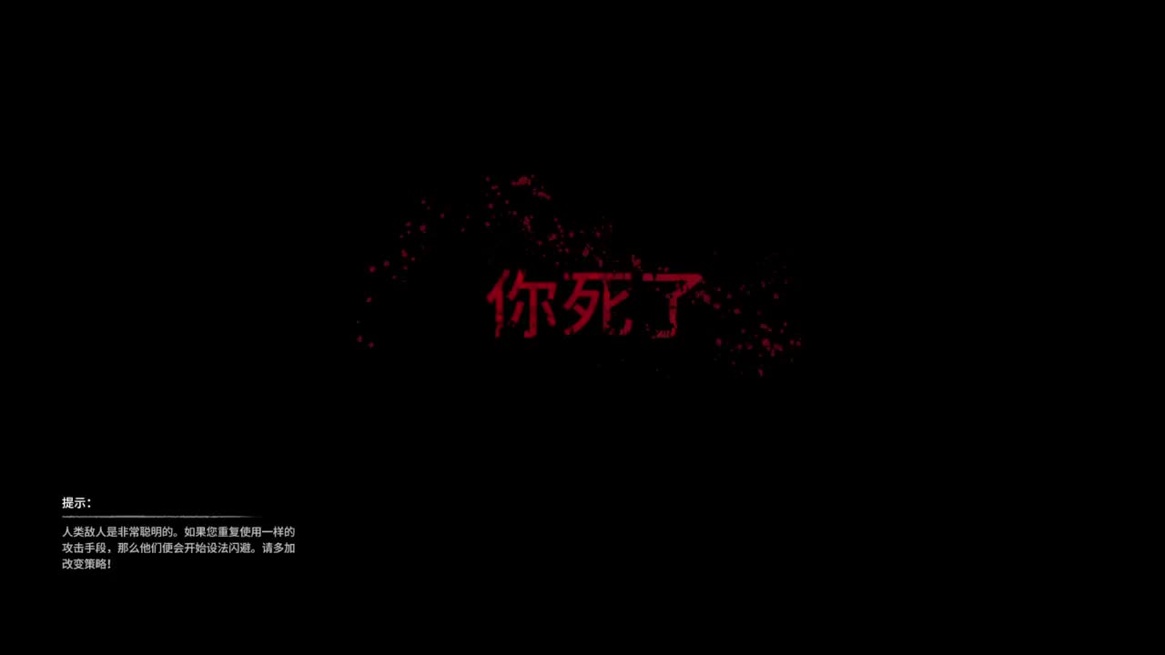 奔跑的小伙子2 第1段