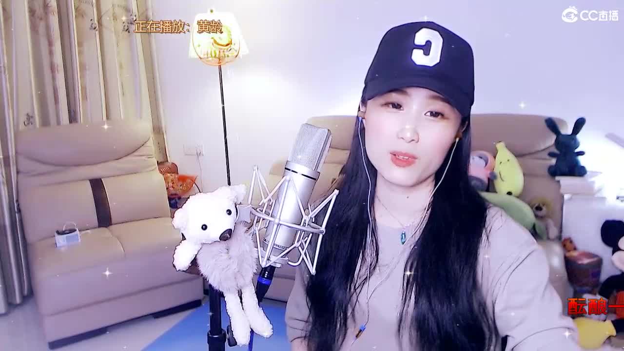 唱歌坤坤是认真的！ 第2段