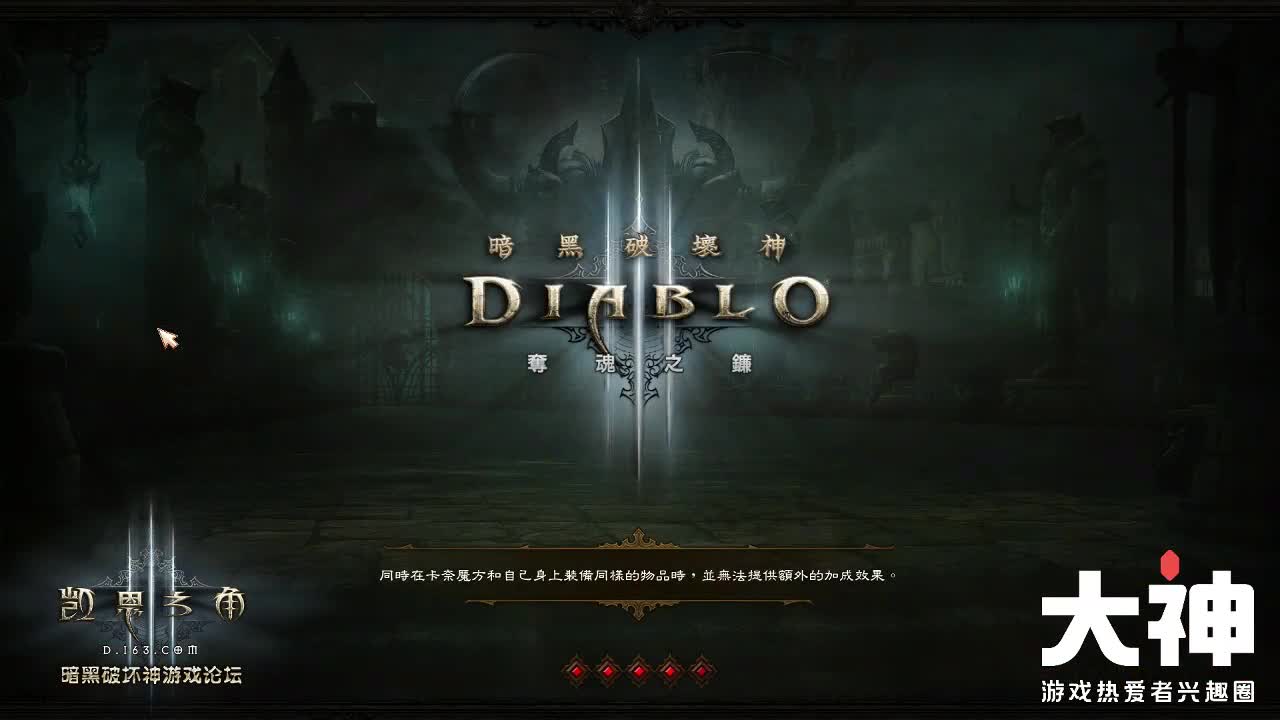 全网无前任 有也不承认 第2段