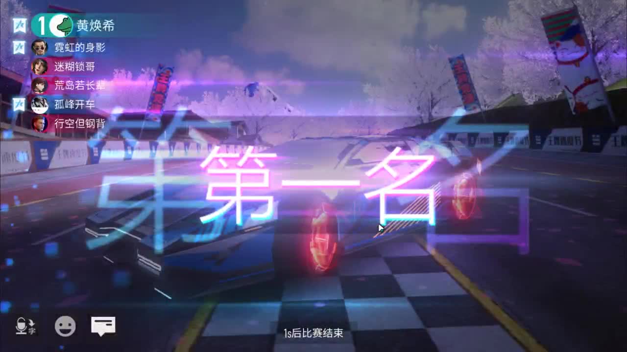 Tun 壹佰 有。 第2段