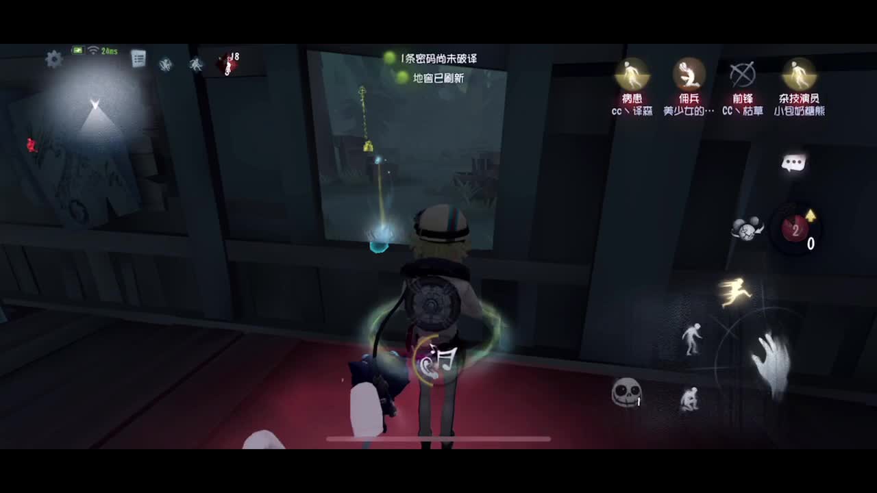 新赛季了我敲~ 第1段