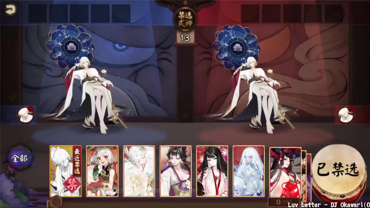 协同对弈挑战赛！ 第2段
