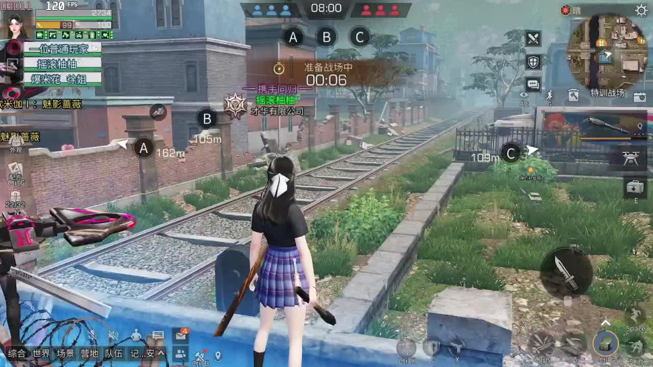 特训特训 第1段