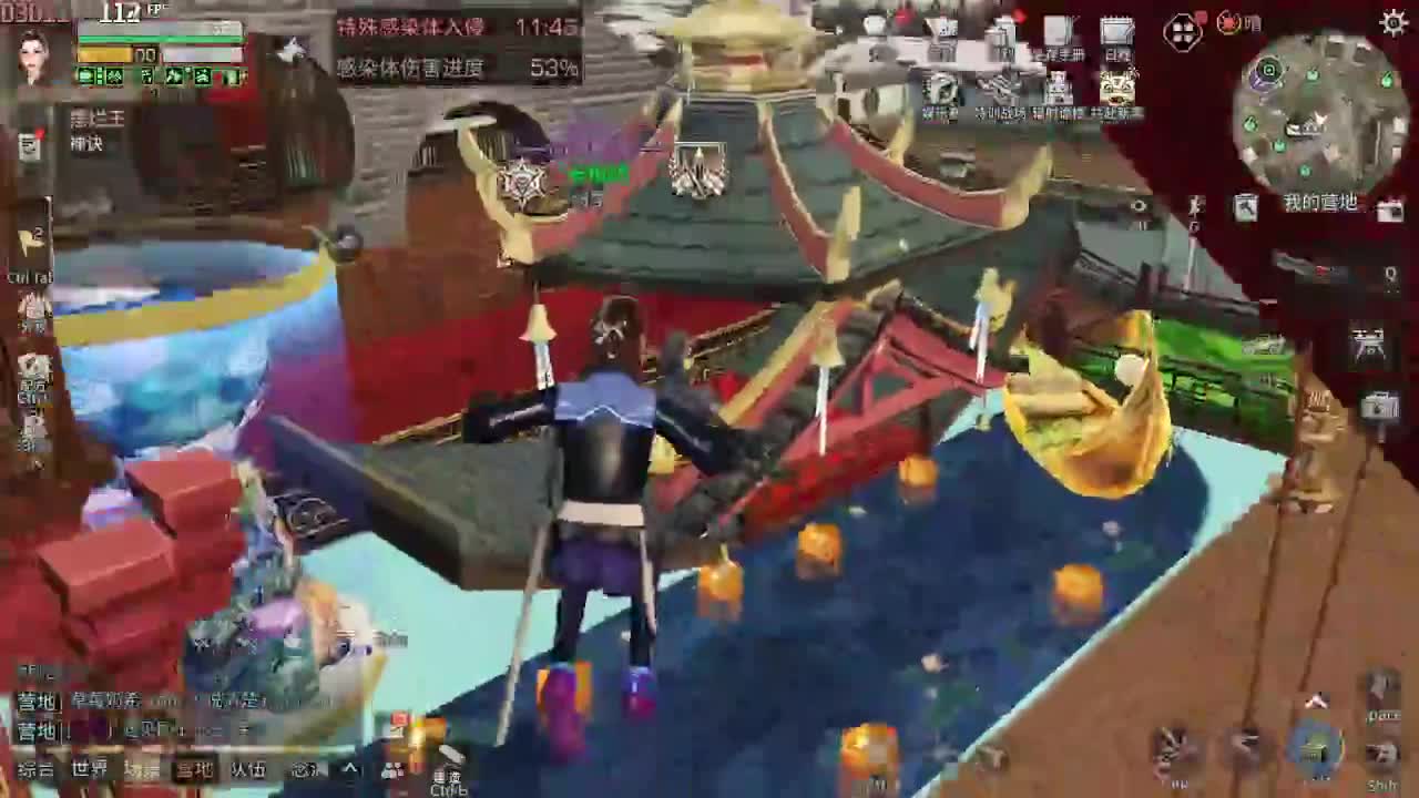 特训特训 第2段