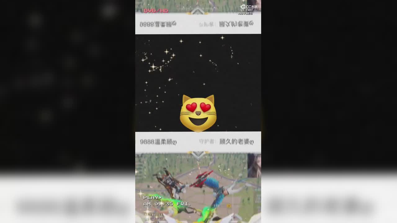 今年份的幸运是遇到你们