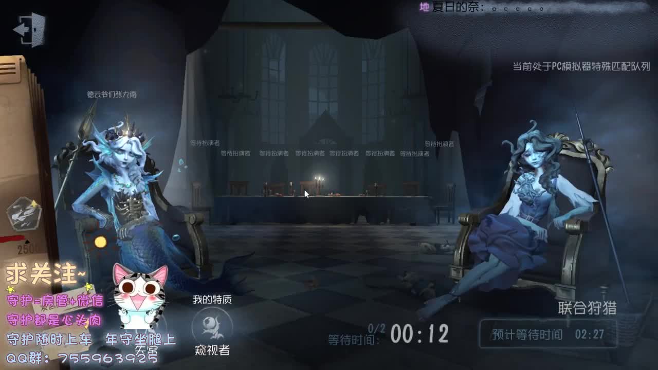 嘴强王者 带你嗨翻天