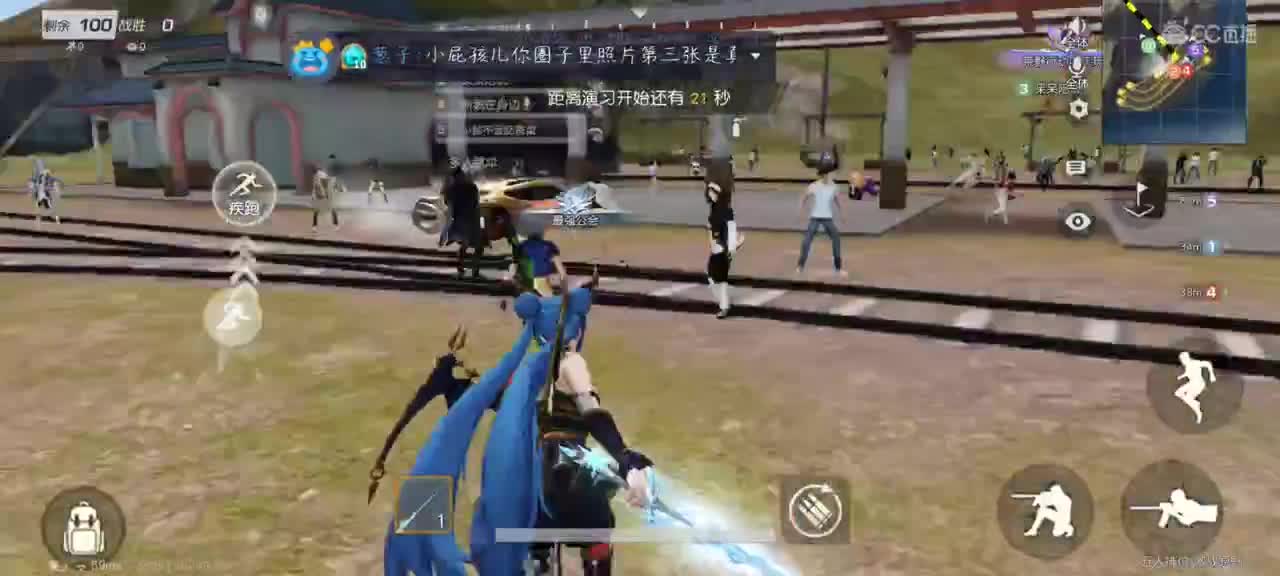 跟着桃溪混 三天饿九顿！ 第2段