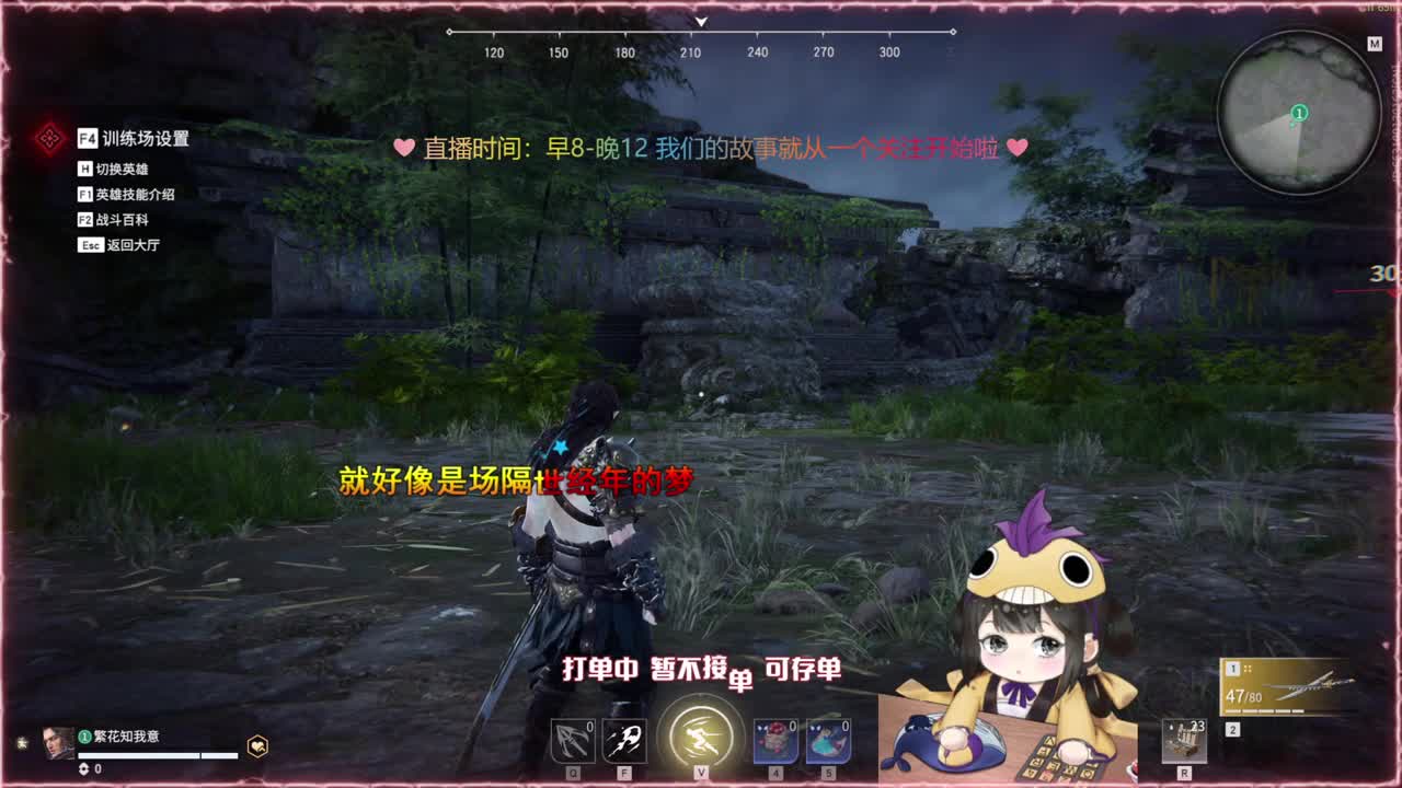 战旗活动倒计时优惠多多~ 第2段