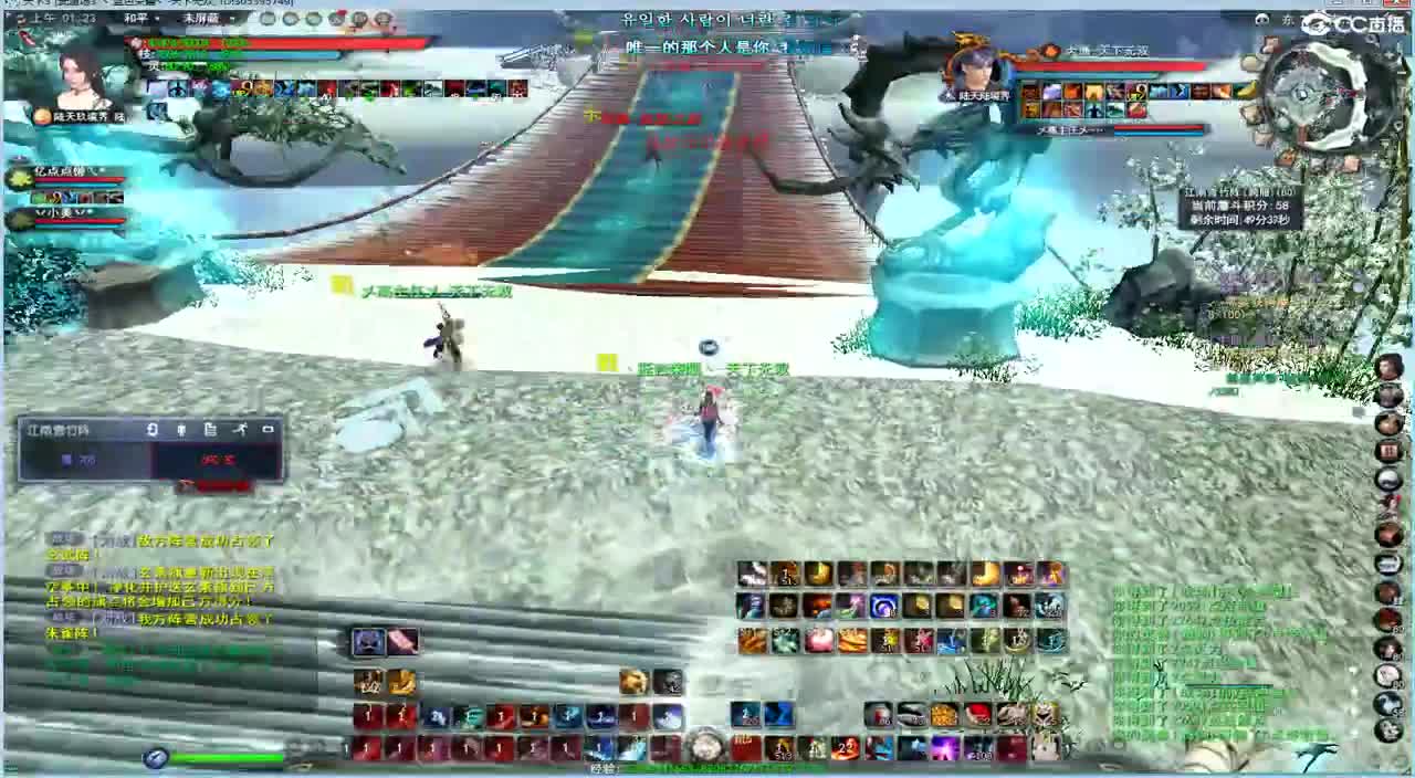 看号估价属性改造 第2段