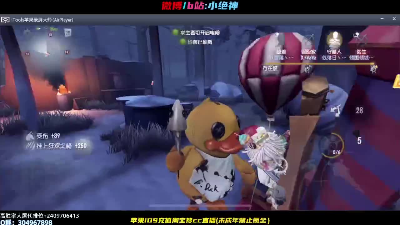 s1邦邦新赛季猛男登场~ 第1段