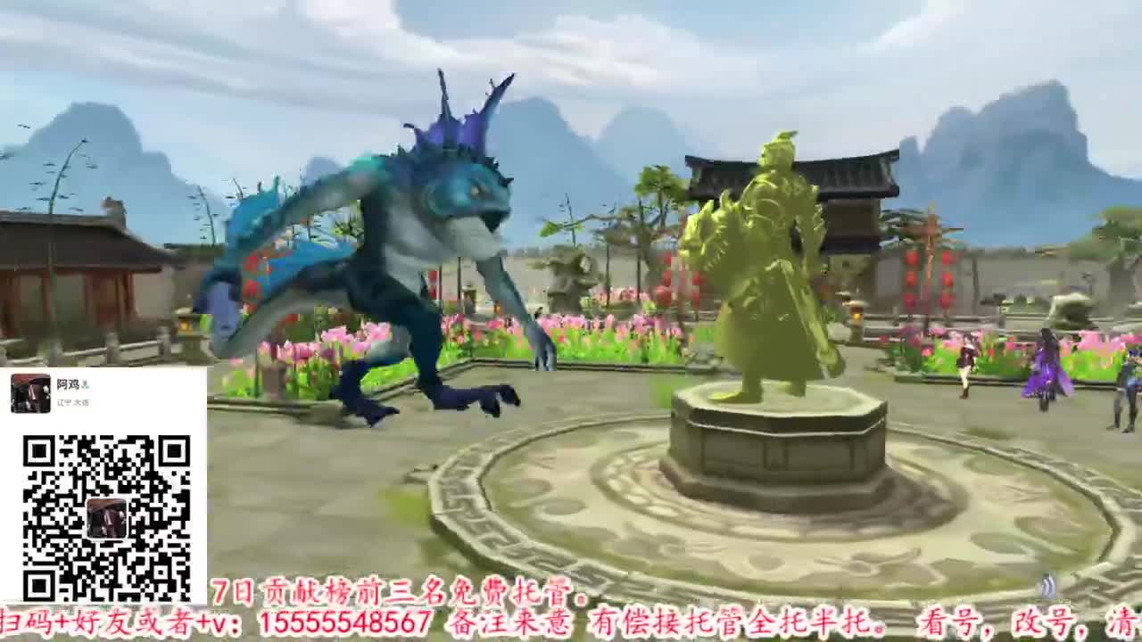 接全托半托出6道顶级号 第1段