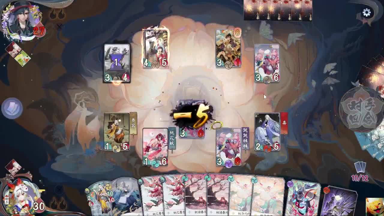 跳妹！我の超人！ — 狸猫会 第1段