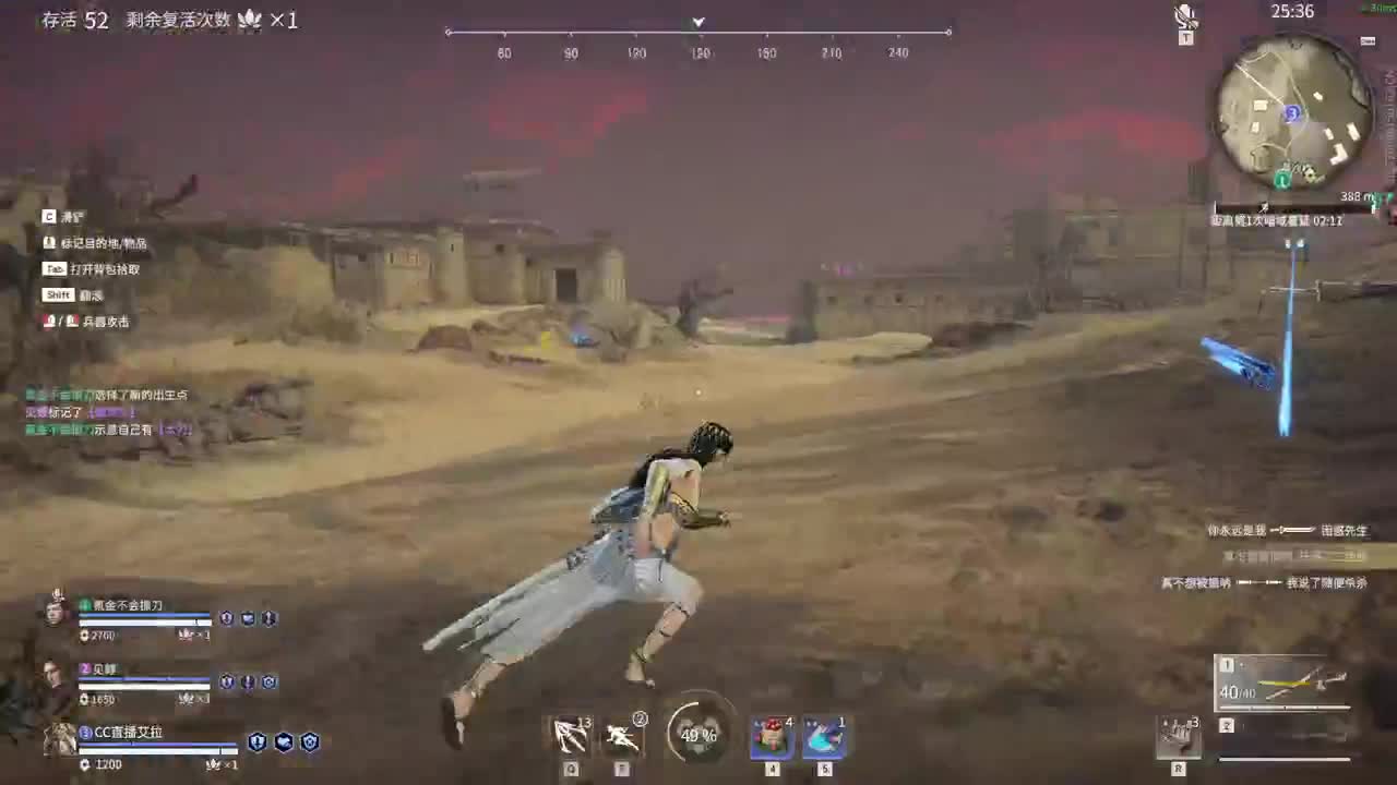 车漆预约咯！！！