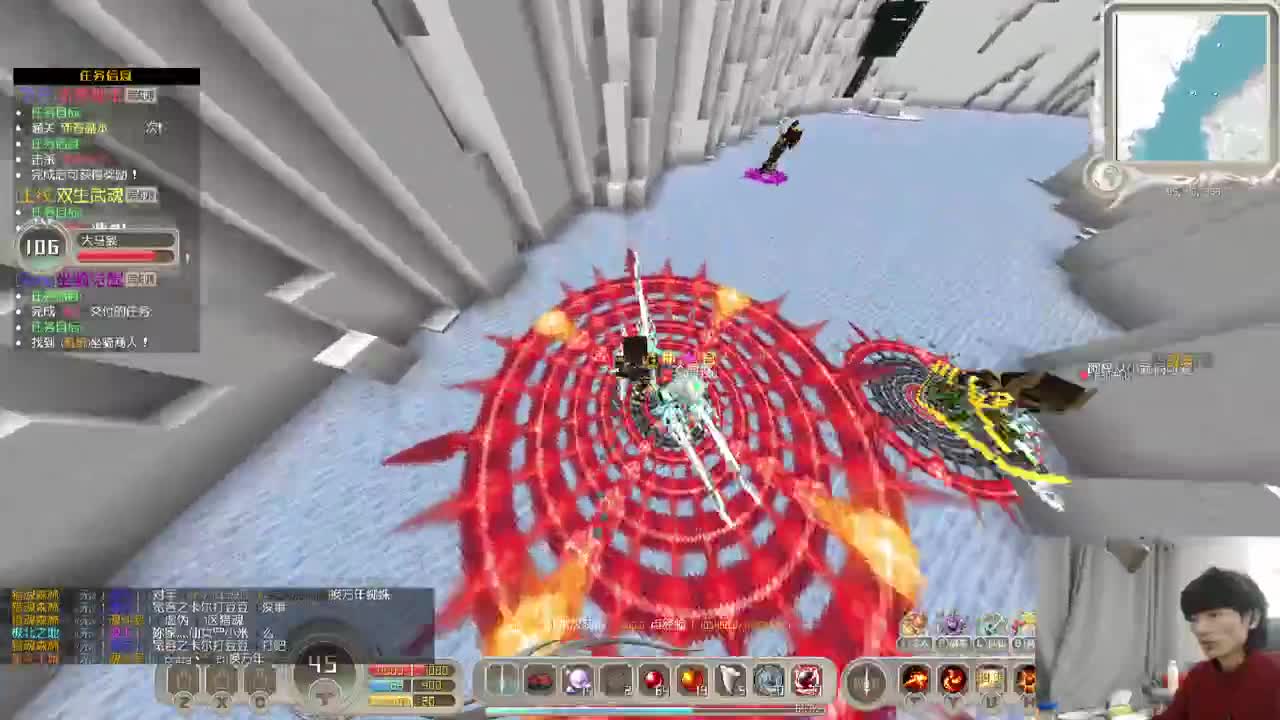 超肝的斗罗 第1段