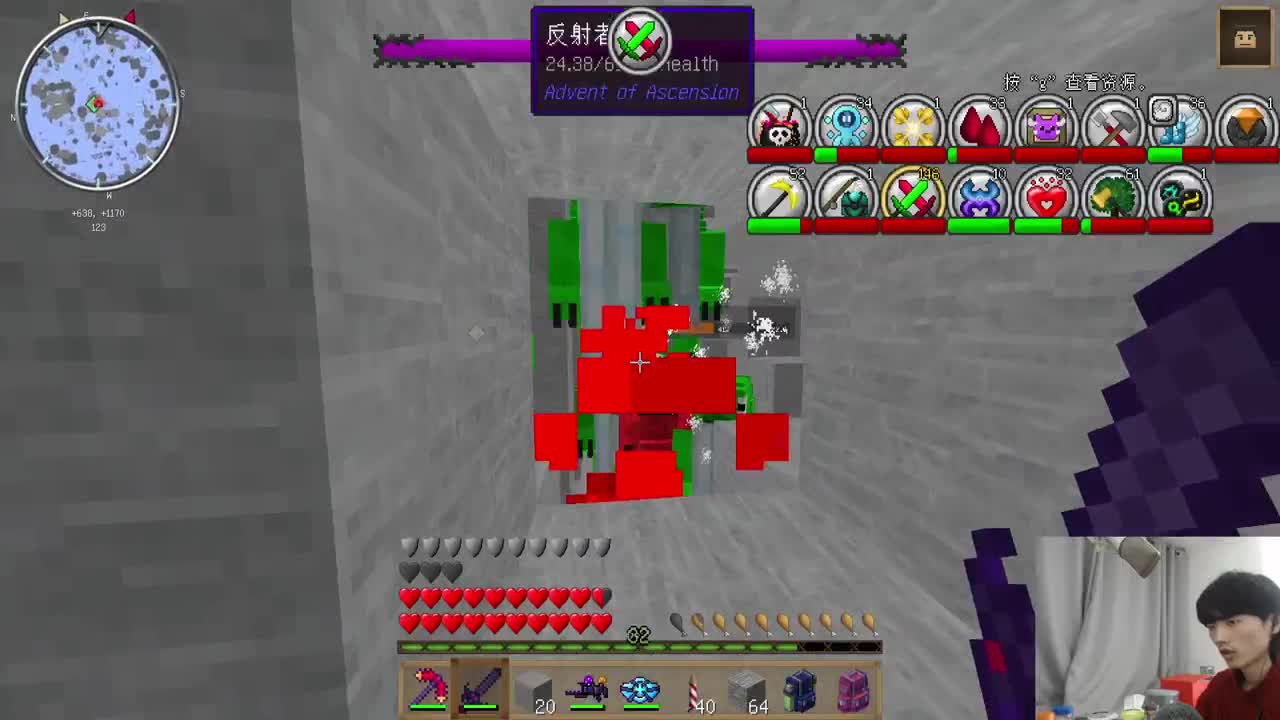 超肝的斗罗 第2段