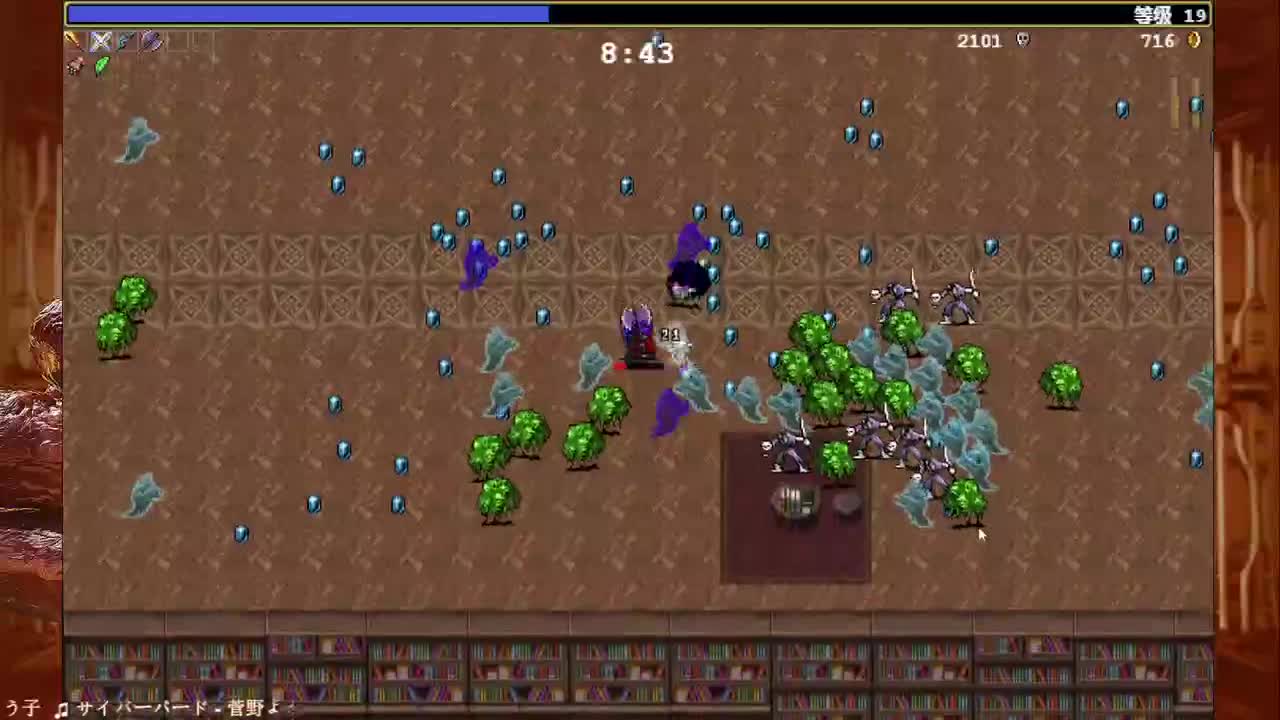 【肯尼】紧急卜播 第2段