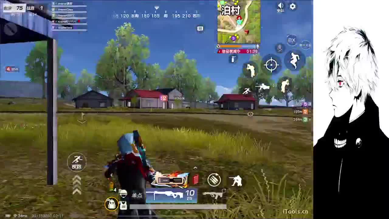 目及皆是你 第1段