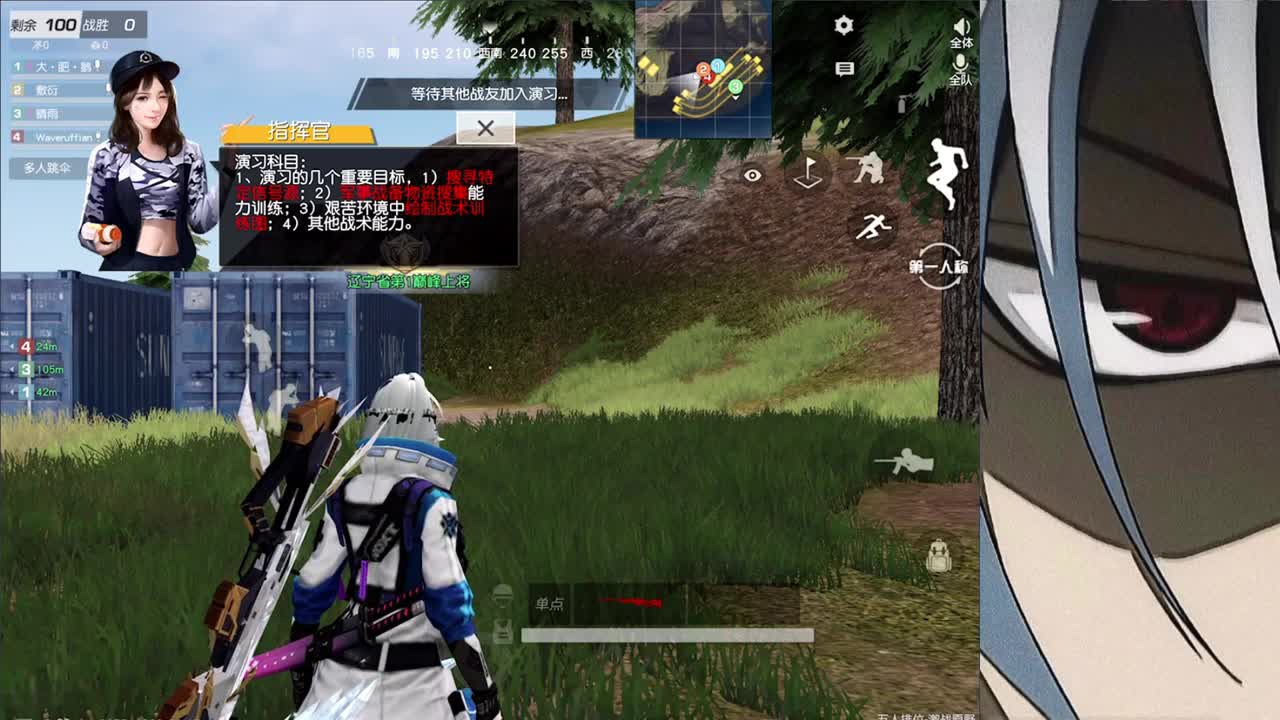 新赛季巅峰可预约 第1段