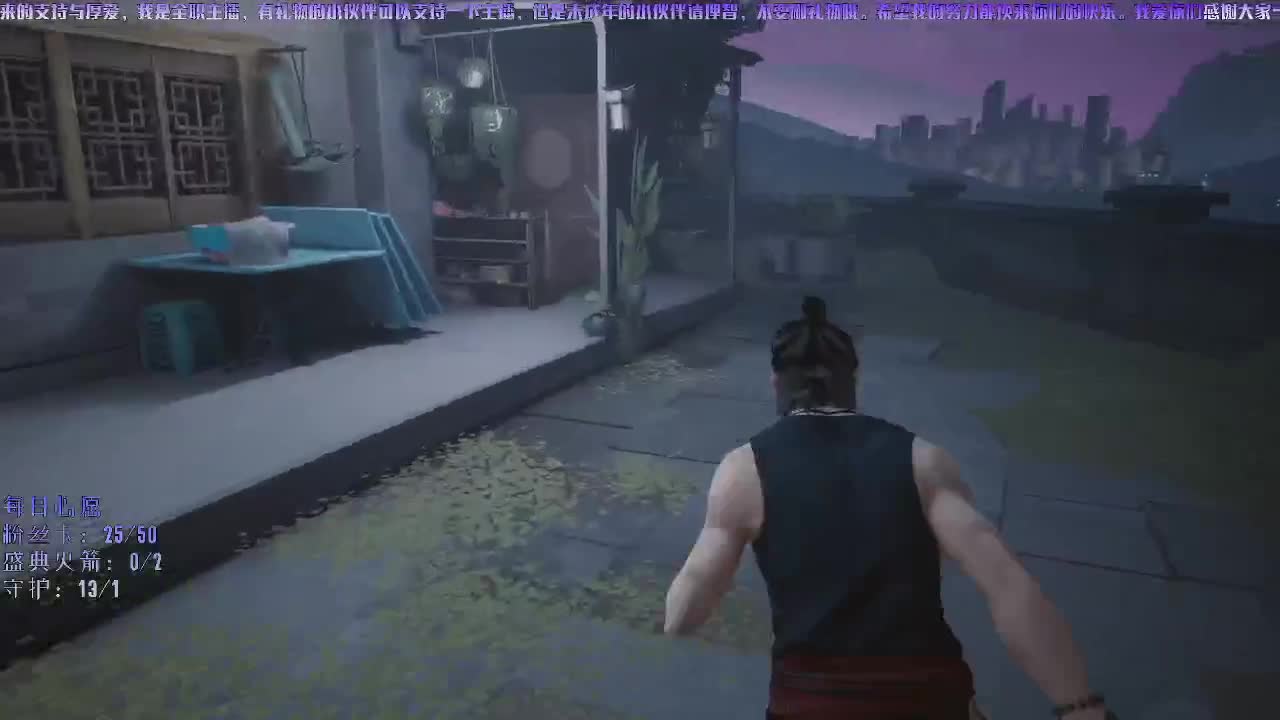 洋洋洋：年这么快就过完了，新的一年加油啊 第2段