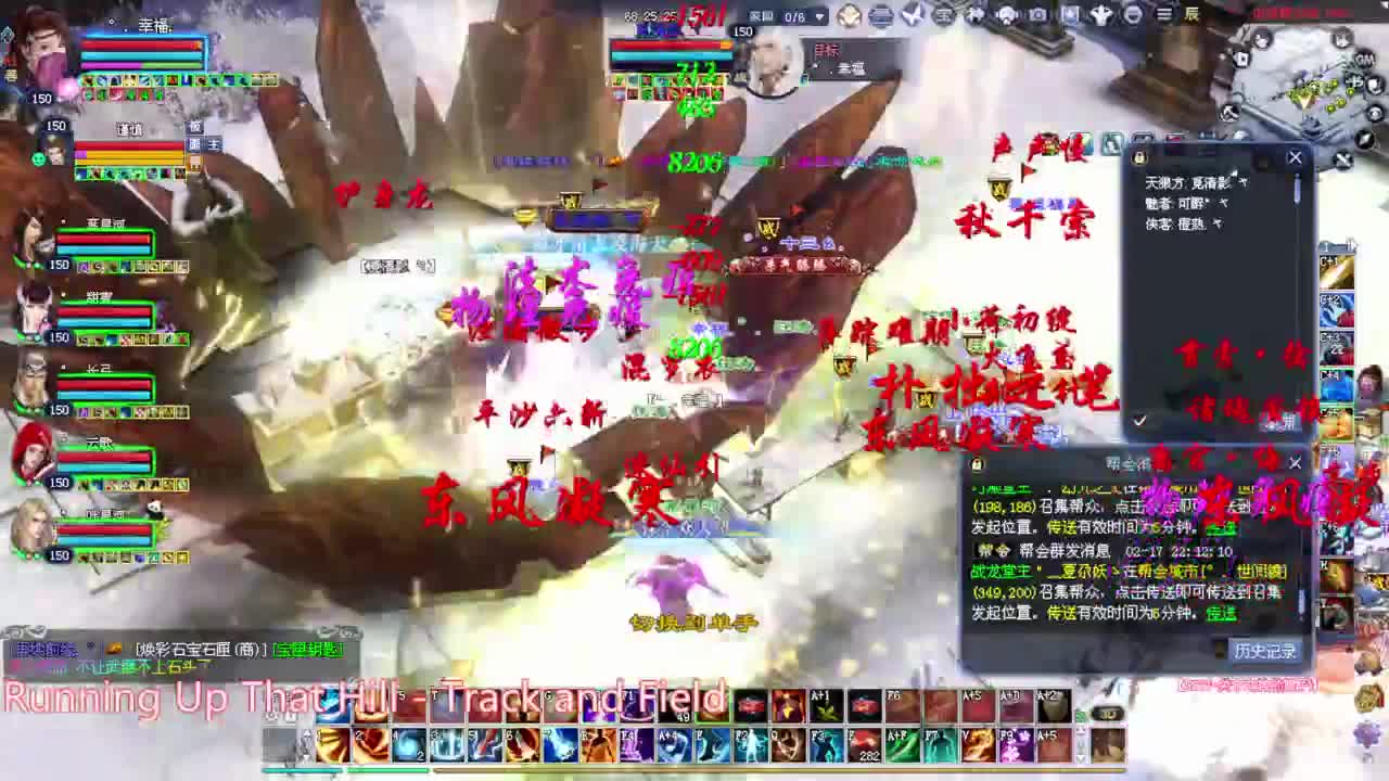 关宁 洗装备 第3段