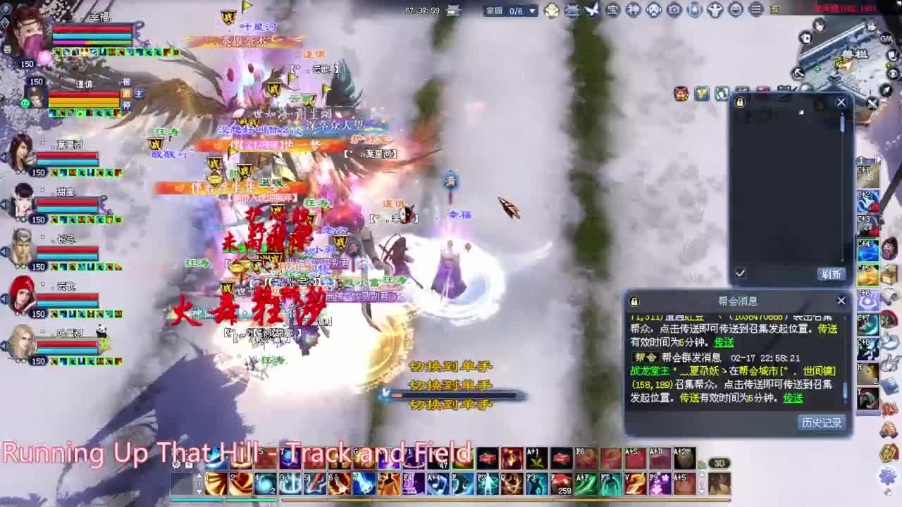 关宁 洗装备 第4段