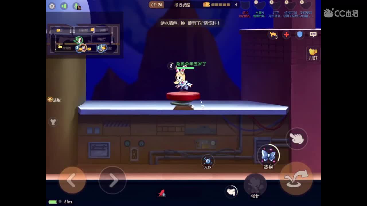 接单最低价助学业有成