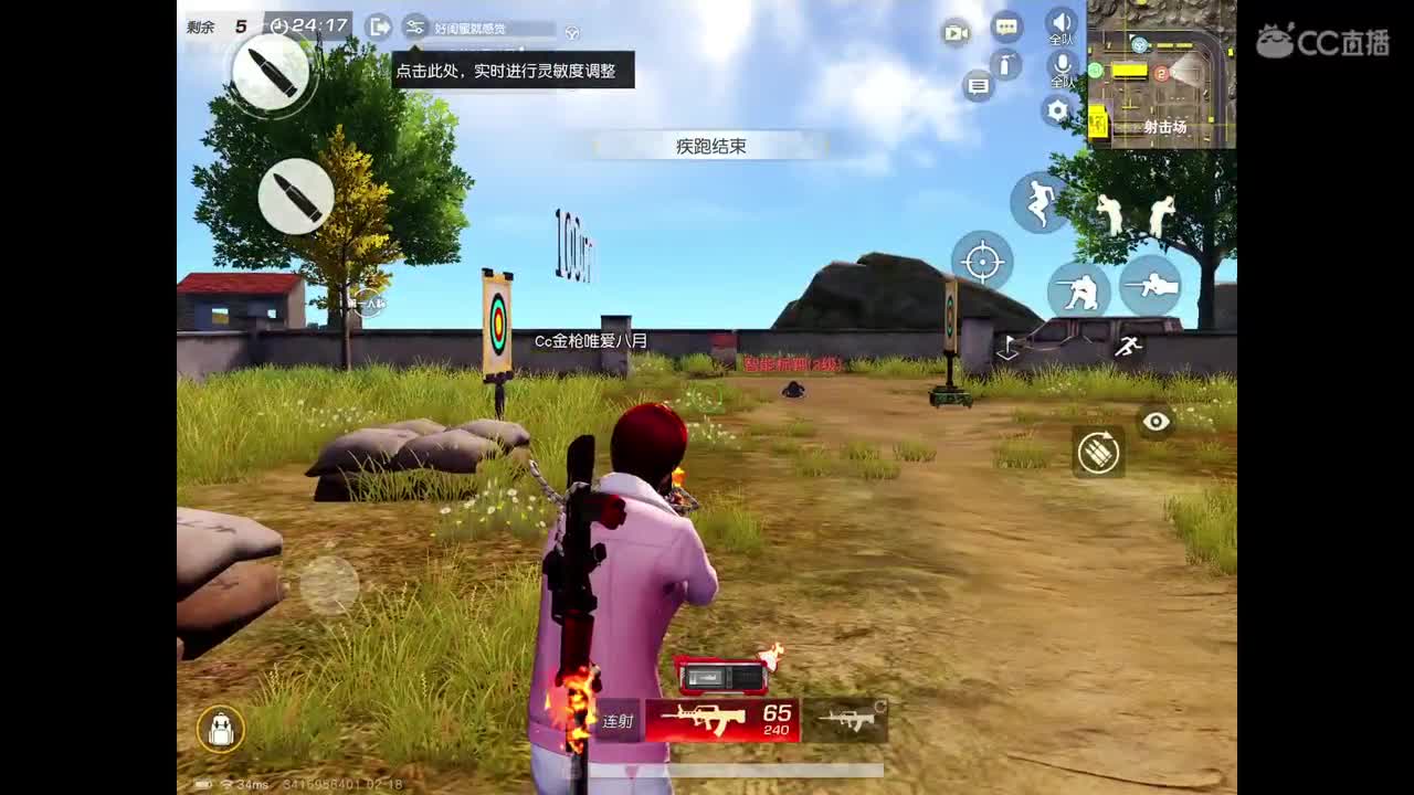 冲流水，点关注，感谢各位