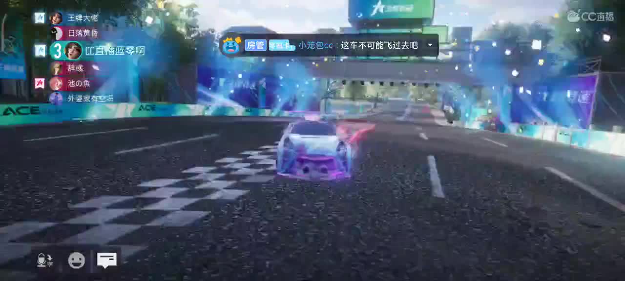 排位驾照轮毂生涯称号 第2段