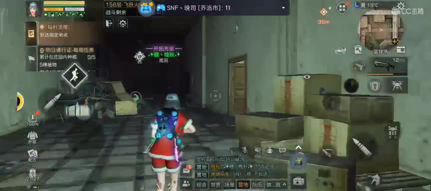 任性糖晚秋