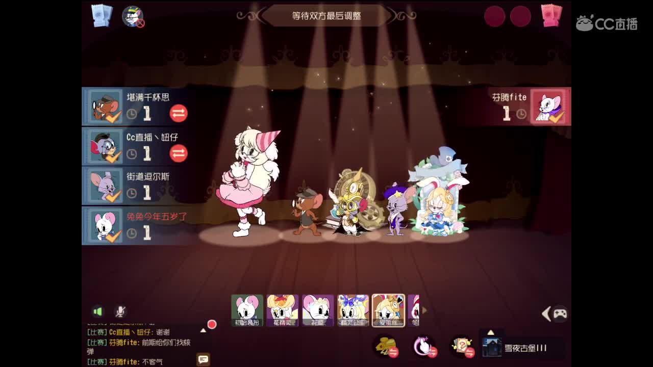 接单最低价助学业有成