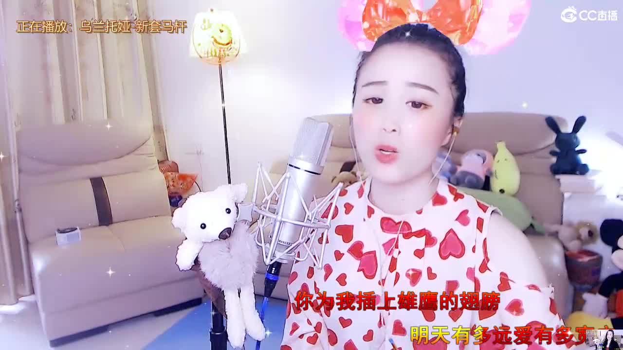 唱歌坤坤是认真的！