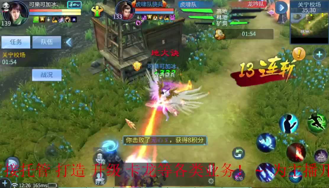 接托管 清日常等各类业务~