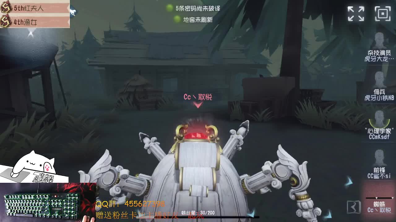 痛苦排队