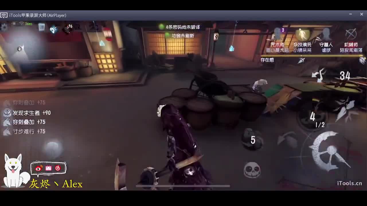 新赛季奥利给！