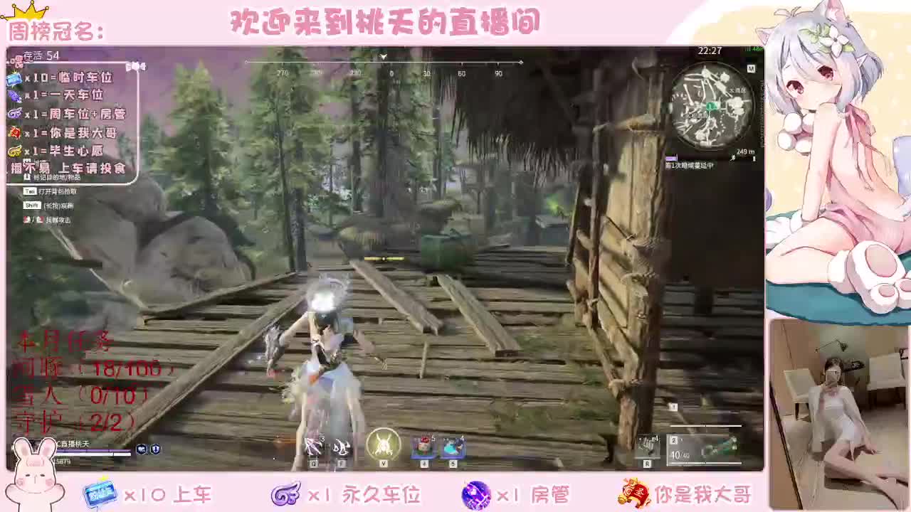 有  规矩不变 第1段