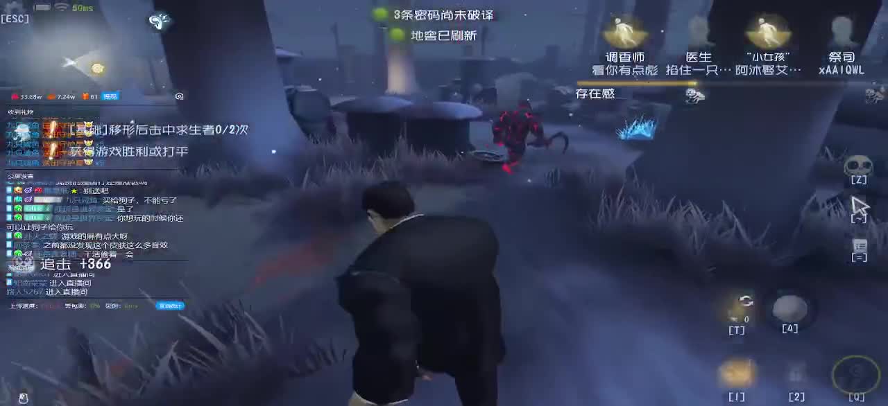 小伙姬的奋斗