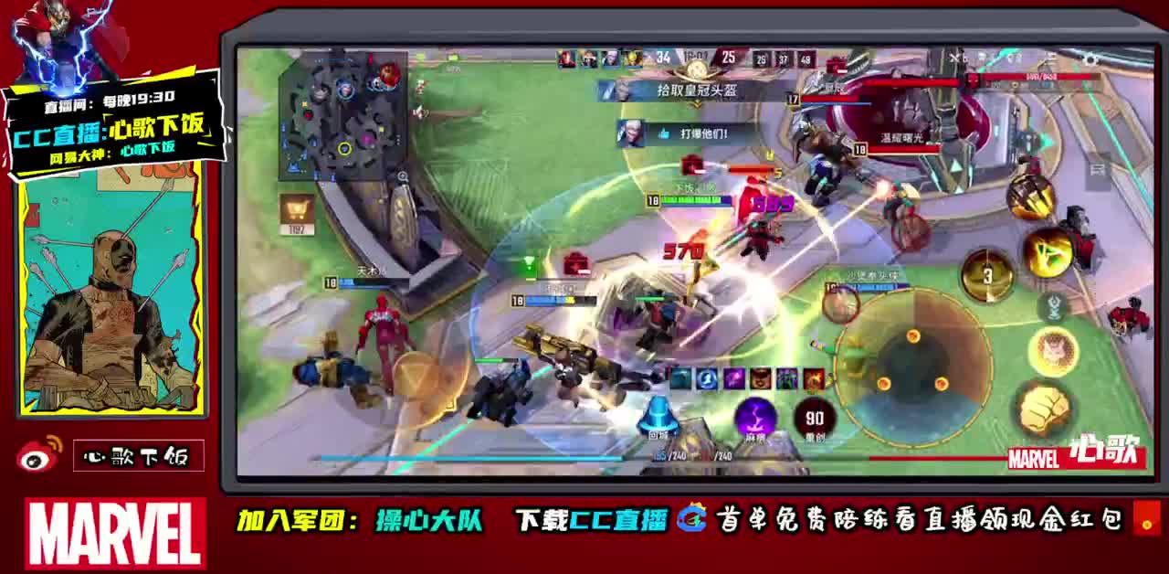 国服ADc不动~ 第1段