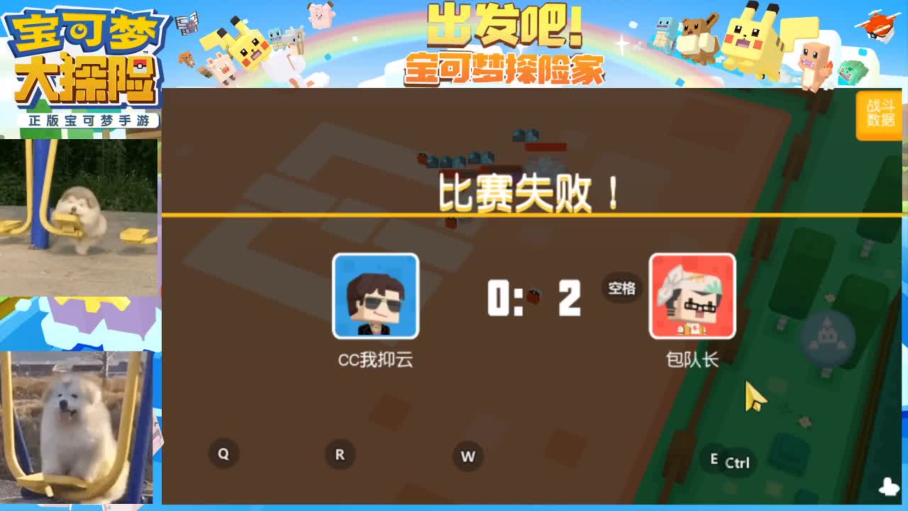 沉浸式直播