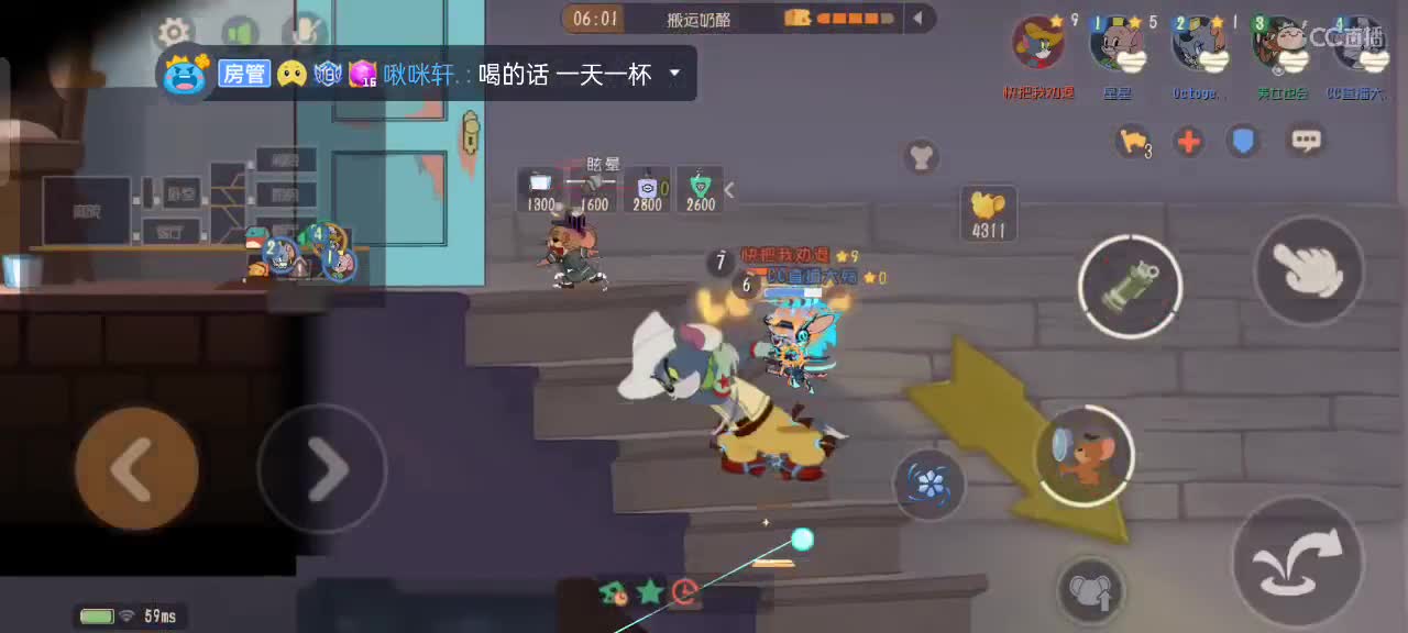每日打卡点