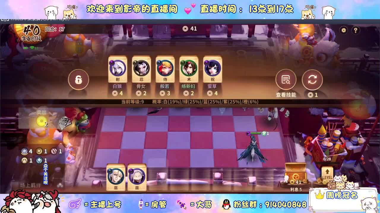 又是元气满满的一天！！ 第1段