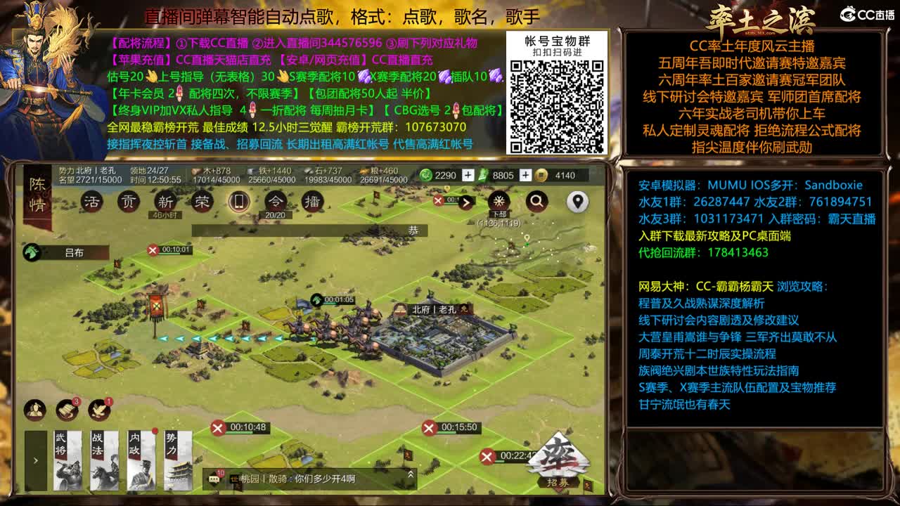 X1644金印开配将半价可寄存出租满红 第1段