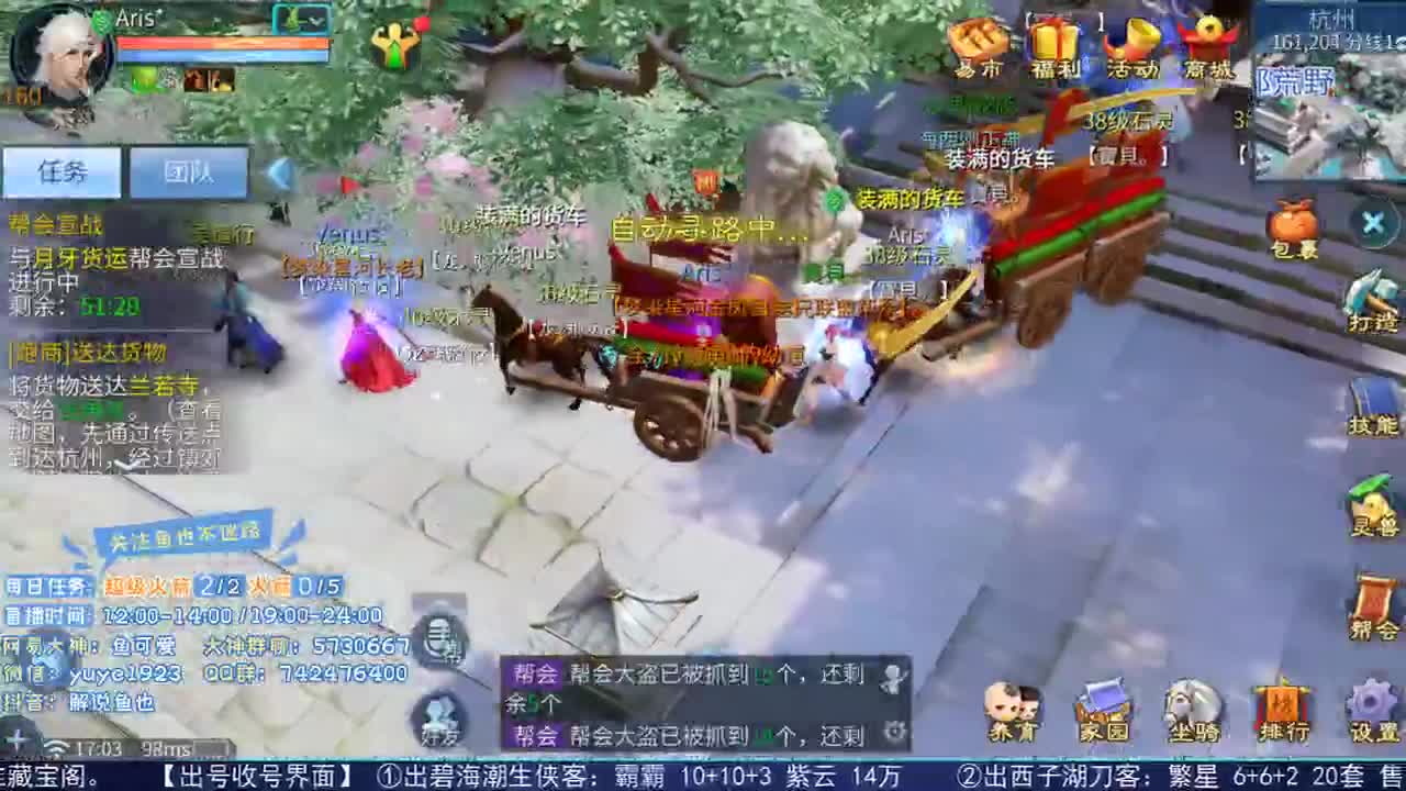 看号估价接资源