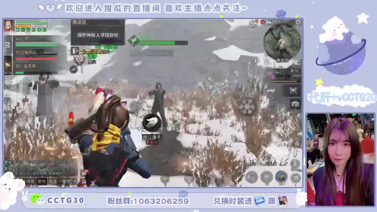 80永久银光末日黑c