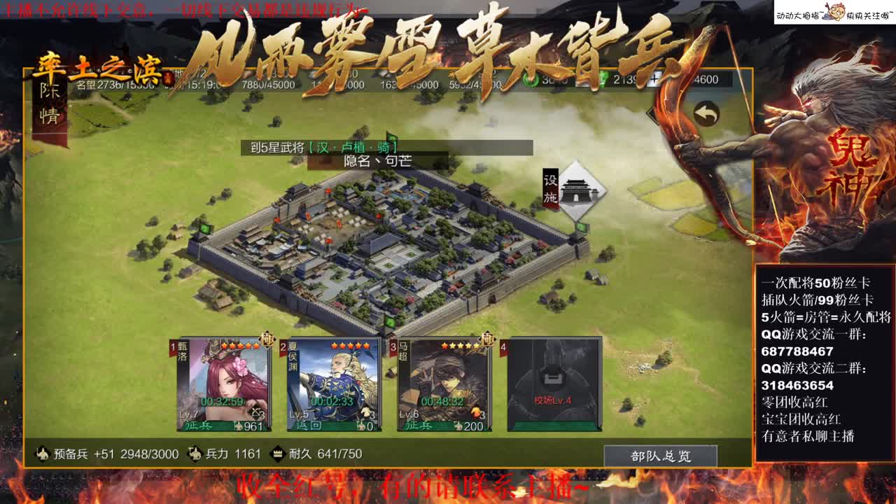 性感五月在线教学，有问必答~ 第1段