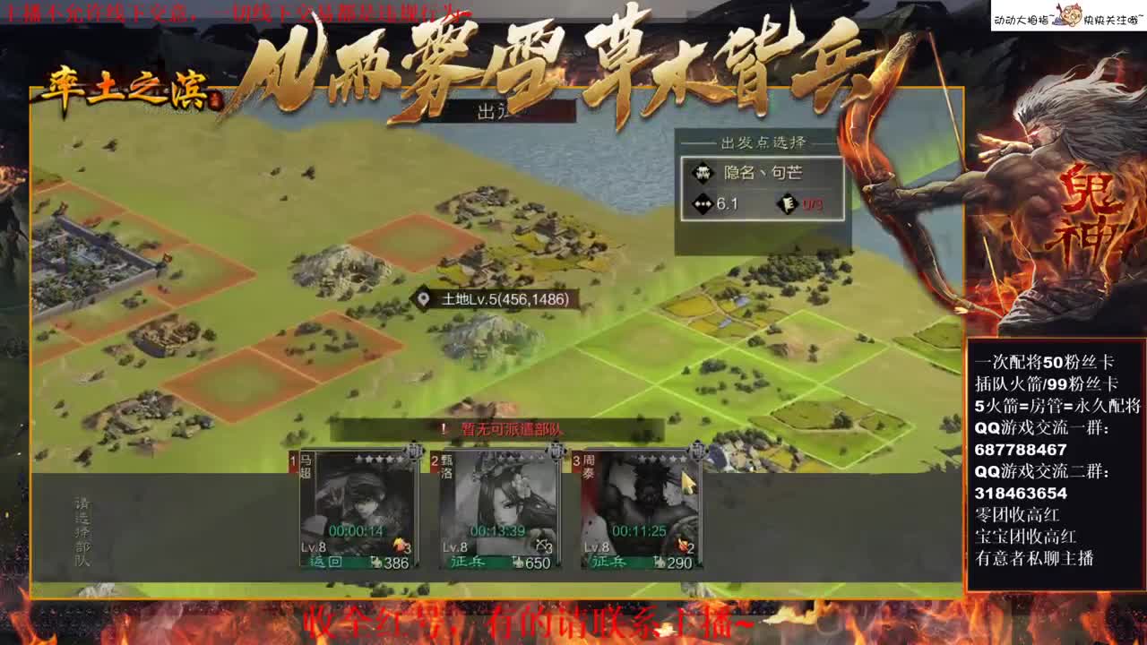 性感五月在线教学，有问必答~ 第2段